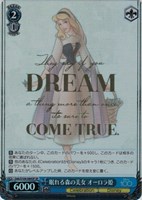 【ヴァイス】SP)箔押し◇眠れる森の美女 オーロラ姫