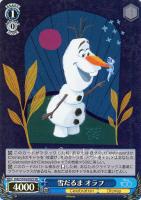 【ヴァイス】SR◇雪だるま オラフ