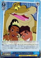 【ヴァイス】SR◇ティアナ&ナヴィーン王子&ルイス