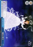 【ヴァイス】ＣＲ◇魔法の呪文