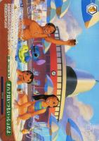 【ヴァイス】プロモ◇オハナはいつもいっしょだよ