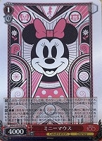 【ヴァイス】PR◇ミニーマウス