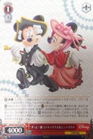 【ヴァイス】PR◇ずっと一緒 ミッキーマウス&ミニーマウス