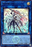 閃刀姫＝ゼロ