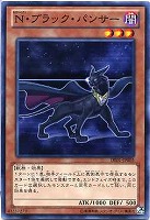 簡易融合【遊戯王トレカお買得価格通販：トレコロ】