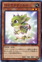 【遊戯王】ノーマル◇奇跡のジュラシック・エッグ