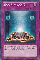 A4898 遊戯王 大量 各70枚 140枚 暗闇を吸い込むマジック•ミラー まんぞく屋 格安TCG通販 / 〔NP〕 《閃光を吸い込むマジック