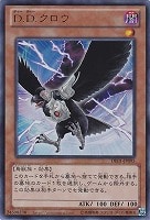 遊戯王 PSA10 完美品 シークレット 副話術士クララ ルーシカ EXFO toretsubo-y_e-055602