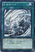 エーリアン・マザー【遊戯王トレカ高価買取価格査定：トレコロ】