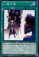 死のデッキ破壊ウイルス【遊戯王トレカお買得価格通販:トレコロ】 死のデッキ破壊ウイルス【遊戯王トレカお買得価格通販:トレコロ】