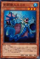 【遊戯王】ノーマル)モンスター◆剣闘獣ムルミロ