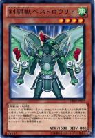 カードを買う/遊戯王/復刻パック/DUELIST EDITION Volume 2(並び カードを買う/遊戯王/復刻パック/DUELIST EDITION Volume 2(並び