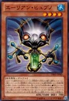 ハンマーシュート【遊戯王トレカお買得価格通販：トレコロ】