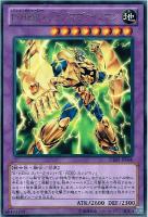 アルカナフォースｘｘｉ ｔｈｅ ｗｏｒｌｄ 遊戯王トレカ高価買取価格査定 トレコロ