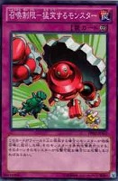 キング もけもけ 遊戯王トレカお買得価格通販 トレコロ キング もけもけ 遊戯王トレカお買得価格通販 トレコロ