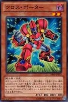 アルカナフォースｘｘｉ ｔｈｅ ｗｏｒｌｄ 遊戯王トレカ高価買取価格査定 トレコロ