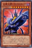 A4898 遊戯王 大量 各70枚 140枚 暗闇を吸い込むマジック•ミラー 41gpBz7dK6L._AC_SY200_QL15_.jpg