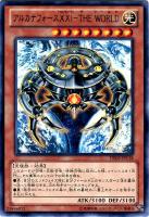カードを買う/遊戯王/復刻パック(並び順:商品コード 11/31 カードを買う/遊戯王/復刻パック(並び順:商品コード 11/31