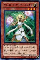 メタモルポット【遊戯王トレカお買得価格通販:トレコロ】 メタモルポット【遊戯王トレカお買得価格通販:トレコロ】