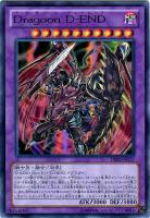 【美品】遊戯王 英語 剣闘獣ヘラクレイノス 1st 表全体シク加工 剣闘獣ヘラクレイノス 価格相場(値段)・最安値(遊戯王) | トレカ