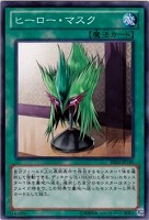 カードを売る/遊戯王/復刻パック(並び順:発売日+商品名 40/72 カードを売る/遊戯王/復刻パック(並び順:発売日+商品名 40/72