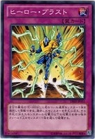 サイクロン・ブーメラン【遊戯王トレカお買得価格通販：トレコロ】