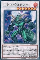 デスカイザー ドラゴン バスター 遊戯王トレカ高価買取価格査定 トレコロ
