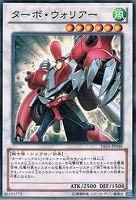 遊戯王　地縛神 Ccapac Apu PSA 10 アルティメットレア 81nbPRoC9BL._UF350,350_QL50_.jpg