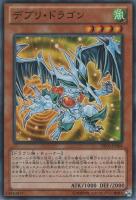 遊戯王 ブレイズマン E・HERO ブレイズマン | カード詳細 | 遊戯王ニューロン