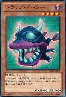 フェニキシアン クラスター アマリリス 遊戯王トレカ高価買取価格査定 トレコロ フェニキシアン クラスター アマリリス 遊戯王トレカ高価買取価格査定 トレコロ