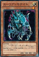 蛇神ゲー 遊戯王トレカお買得価格通販 トレコロ