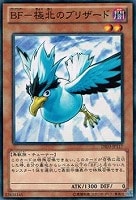 超古代生物の墓場【遊戯王トレカお買得価格通販：トレコロ】
