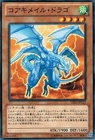 デュエルマスターズ 否男 Amazon.co.jp: メルゲ否男／「今も我らの願いはただひとつ