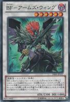 金華猫 遊戯王トレカお買得価格通販 トレコロ