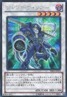 カードを買う/遊戯王/復刻パック(11／31ページ)/ カード通販