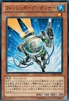 アームズ・エイド【遊戯王トレカ高価買取価格査定：トレコロ】