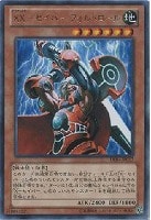 エーリアンマザー