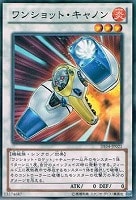 遊戯王 アームズ・エイド 遊戯王 HAC1-EN176 アームズ・エイド Armory Arm (英語版 1st