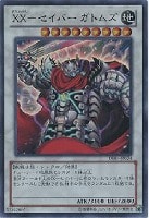 一族の結束 遊戯王トレカお買得価格通販 トレコロ 一族の結束 遊戯王トレカお買得価格通販 トレコロ