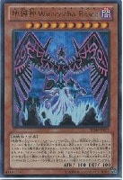 一族の結束 遊戯王トレカお買得価格通販 トレコロ 一族の結束 遊戯王トレカお買得価格通販 トレコロ
