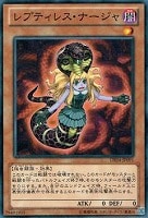 アームズ・エイド【遊戯王トレカ高価買取価格査定：トレコロ】