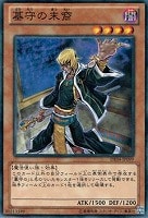 遊戯王 アームズ・エイド アームズ・エイド – Yu-Gi-Oh! Master Duel – Untapped.gg