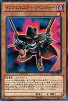 クロノダイバー・スタートアップ【遊戯王トレカお買得価格通販