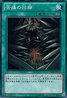 遊戯王 アームズ・エイド Amazon.co.jp: 遊戯王カード 【アームズ・エイド