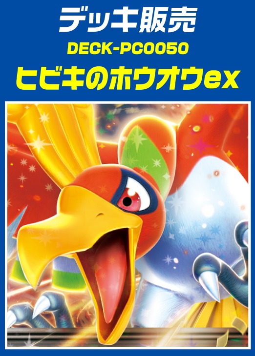 Amazon.co.jp: Z/X -Zillions of enemy X- スタートダッシュ