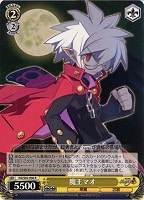 【ヴァイス】R◇魔王マオ