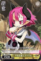 【ヴァイス】Ｃ◇不良生屠ラズベリル