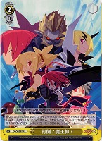 カードを売る/ヴァイスシュヴァルツ/【S】シュヴァルツサイド