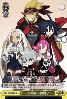 【ヴァイス】Ｕ◇大切な…仲間？