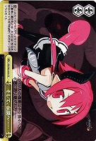 【ヴァイス】CC◇そして、伝説へ……